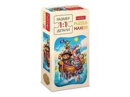 Пазл 20 эл. MAXI "Пушистые пираты", 165х230мм Hatber 20ПЗ5_35340