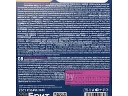 Сухой корм с инд, ягн и рисом для взр.соб.мел.п. Sensitive Adult Small, 1 кг Brit Premium 5092970