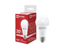 Лампа светодиодная LED-A60-VC 20Вт 230В Е27 4000К 1900Лм INhome 4690612020303