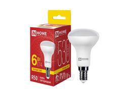 Лампа светодиодная LED-R50-VC 6Вт 230В Е14 3000К 530Лм INhome 4690612024240