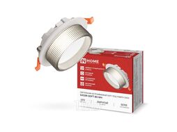 Светильник встраиваемый GX53R-SOFT BS-WH под GX53 дымчатый плафон, 110х53мм белый INhome 4690612057941