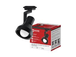 Светильник трековый TR-GU10 TBM-NL-WH под GU10 с подсветкой белый INhome 4690612059464