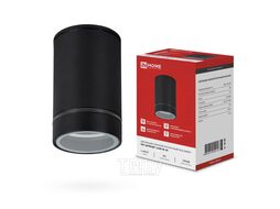 Светильник уличный потолочный ПБУ ЦИЛИНДР-1xА60-NL-BL с подсветкой черный IP54 INhome 4690612059143