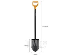 Лопата штыковая FISKARS Solid