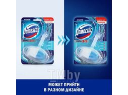 Средство для унитаза "Атлантик" 40 г, гигиенический блок Domestos 177281/68702458