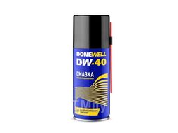 Многофункциональная смазка DW-40 210 мл DONEWELL DR-9240