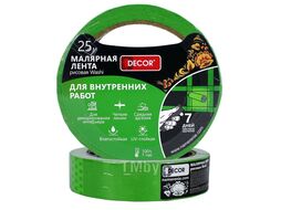 Малярная лента 25 мм х 25 м, зелен., для внутр. работ Decor 792-2525