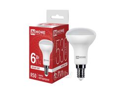 Лампа светодиодная LED-R50-VC 6Вт 230В Е14 4000К 530Лм INhome 4690612024264