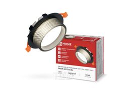 Светильник встраиваемый GX53R-SOFT BS-BL под GX53 дымчатый плафон, 110х53мм черный INhome 4690612057934