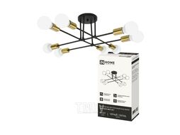 Светильник потолочный под лампу LOFT EASY-8E27-BLT 8хЕ27 черный, латунь INhome 4690612062679