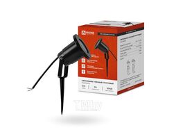 Светильник уличный грунтовый НБУ GROUND-1xGU10-BL алюминиевый черный IP54 INhome 4690612055824