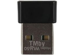 Сетевая карта Wi-Fi, Cudy WU650, 2.4/5GHz, 633MBps, USB