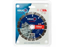 Круг алмазный по бетону Master 150*22,23 мм, сегментный Krugo 81051500251
