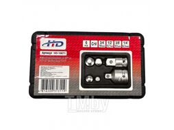Головки-переходники от 1/4 до 3/4 (набор 6пр.) H-D HD-10671