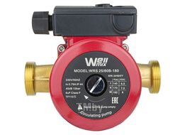 Циркуляционный насос WRS 25/80 B (180 мм, корпус - латунь) WELLMIX 17109979