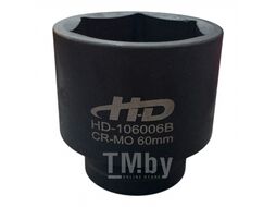 Головка торцевая ударная 1 6гр. 60мм L80мм CrMo H-D HD-106006B