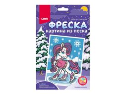 Набор для детского творчества - Фреска. Картина из песка новогодняя "Лошадка на коньках" (малый набор) LORI Пз/ф-052