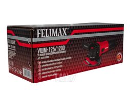 Угловая шлифмашина FELIMAKS УШМ-125/1200 (654100000)