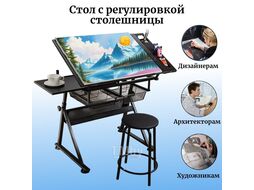 Стол для черчения и рисования стекло, с реryлировкой столешницы SoulArt 192909