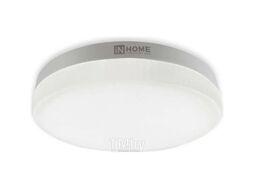 Лампа светодиодная LED-GX53-VC 4PACK 12Вт 230В 4000К 1140Лм (4шт./упак.) INhome 4690612052960