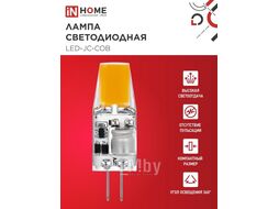 Лампа светодиодная LED-JC-COB 5Вт 12В G4 4000К 520Лм INhome 4690612060262