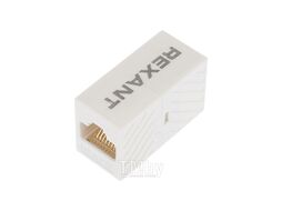 Проходной адаптер, RJ-45(8P-8C), UTP неэкранированный, категория 6, (гнездо-гнездо), REXANT 03-0108