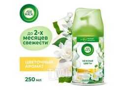 Сменный блок для освежителя воздуха Air Wick Airwick Freshmatic Refill White Flowers (250мл)