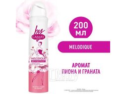 Дезодорант аэрозоль MELODIQUE 200 МЛ Camay