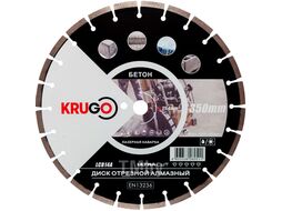 Круг алмазный по бетону 350*25,4 мм, сегментный Krugo LCB14A