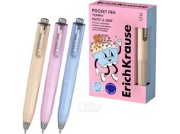Ручка шариковая автоматическая "Poсket Pen Matic&Grip Yummy", 0.5мм, синяя Erich Krause 63685
