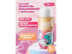 Шампунь-кондиционер для детей 2в1 Персик. 250 мл Juicy LAB Splat