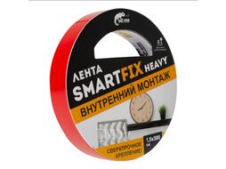 Клейк. лента двусторонняя 15 мм*3 м "Heavy" монтажная, сверхсильная SMARTFIX SFV1530T