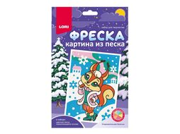 Набор для детского творчества - Фреска. Картина из песка новогодняя "Очаровательная белочка" (малый набор) LORI Пз/ф-051