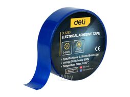 Изолента ПВХ Deli YS EDL5265 синяя, 18 мм x 10 м, 130 мкм