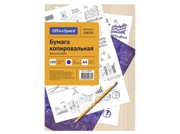 Бумага копировальная А4 100 л. фиолетовый OfficeSpace CP_337/ 158735