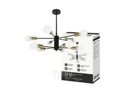 Светильник потолочный под лампу LOFT SPUTNIK-10E27-BLT 10хЕ27 черный, латунь INhome 4690612062730