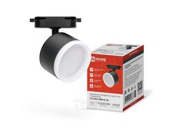 Светильник трековый TR-GX53 SBM-EL-BL с подсветкой черный INhome 4690612056388