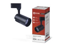 Светильник трековый сд TR-07-TL 25Вт 4000К 2500Лм IP40 24 градуса черный серии TOP-LINE INhome 4690612035536