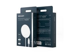 Беспроводное зарядное устройство Fast charge, Qi 15Вт, серебро REXANT 18-7079