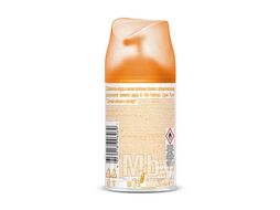 Сменный блок для освежителя воздуха Air Wick Freshmatic Pure 5 эфирных масел Cочный апельсин Грейпфрут (250мл)