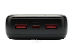 Внешний аккумулятор 20000mAh Gembird GPB-20Q
