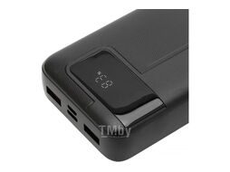 Внешний аккумулятор 20000mAh Gembird GPB-20Q