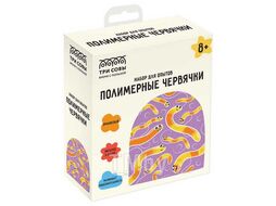 Набор для детского творчества - Химические опыты "Полимерные червячки" Три совы EX178T