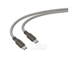 Кабель ATOMIC ELGATO USB-C - USB-C PD 60W, 1.5 м, хаки 30.379