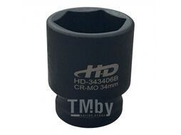 Головка торцевая ударная 3/4 6гр. 34мм L58мм CrMo H-D HD-343406B
