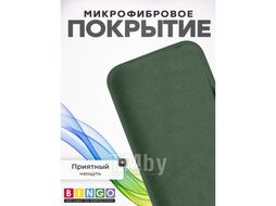 Бампер BINGO Silicone Case для APPLE iPhone 16 Pro темн-зел.