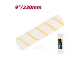 Ролик акриловый Deli YS EDL509619-1 ширина 230 мм, ворс 12 мм