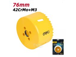 Коронка биметаллическая Deli YS EDH-SKK076-E1 76х38 мм, М14