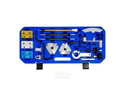 Набор фиксаторов для замены ГРМ Fiat,Opel, Peugeot, Citroen(1.2, 1.4, 1.6, 1.8) Horex HZ 25.1.246SK