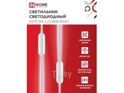 Светильник светодиодный ESTETIKA LUV-80B-40WH 15Вт 230В 4000K 1050Лм 800х50x25 белый INhome 4690612054469